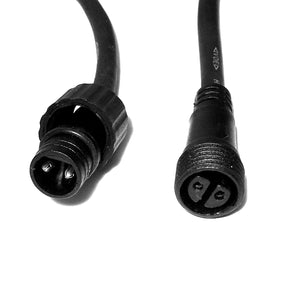 Extension cable 2.5m